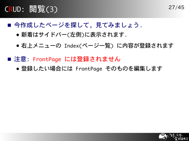 CRUD: ����(3)