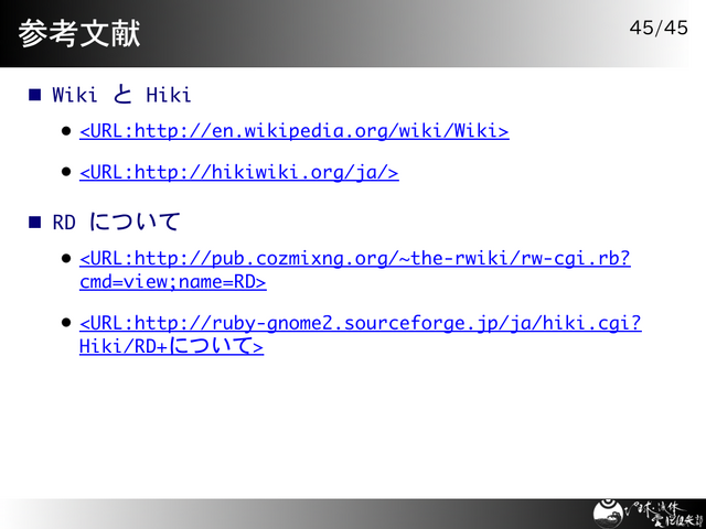 ����ʸ��