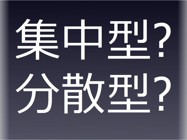 ���淿? ʬ����?