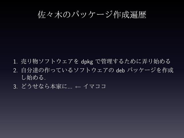 Page 011
