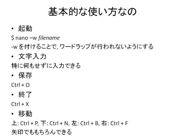 Page 006