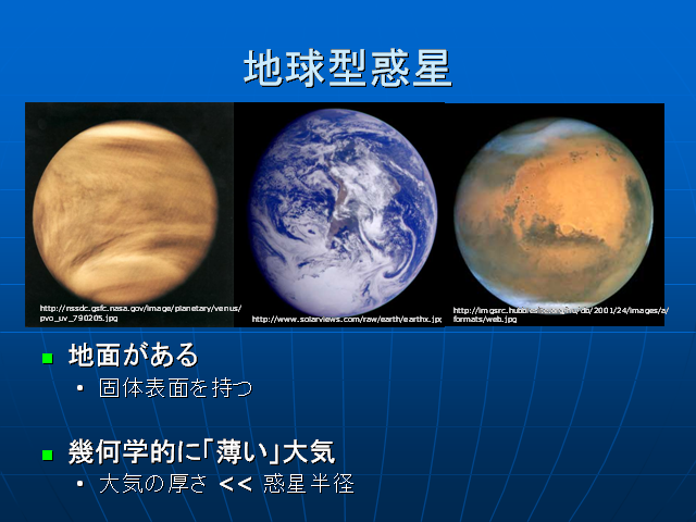 �ϵ巿����