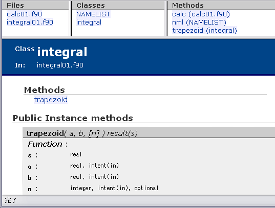 RDoc �ˤ��������줿�ɥ������ (������̵��)
