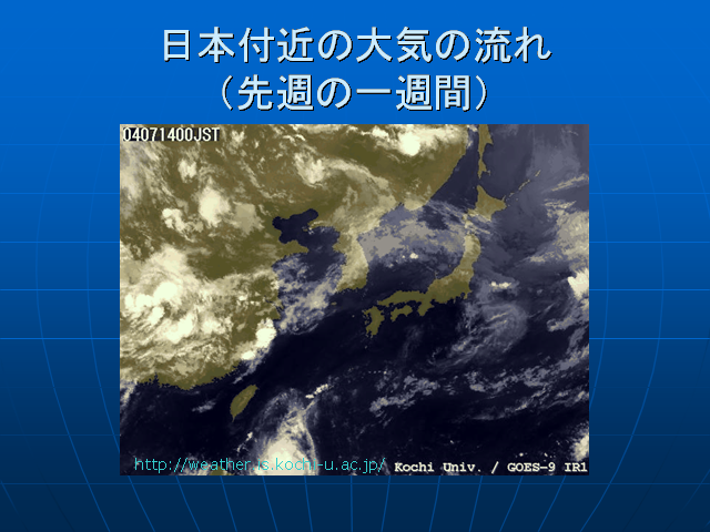 �����ն���絤��ή��