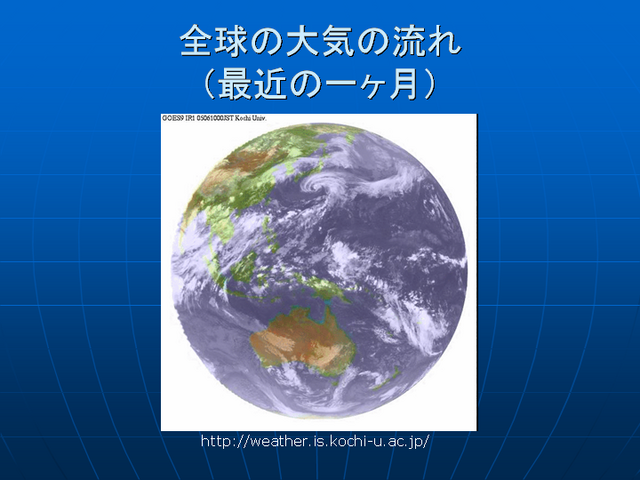 ������絤��ή��