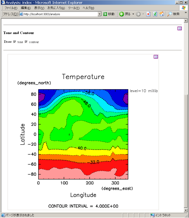 TUTORIAL0.files/sshot_analysis3_s.png